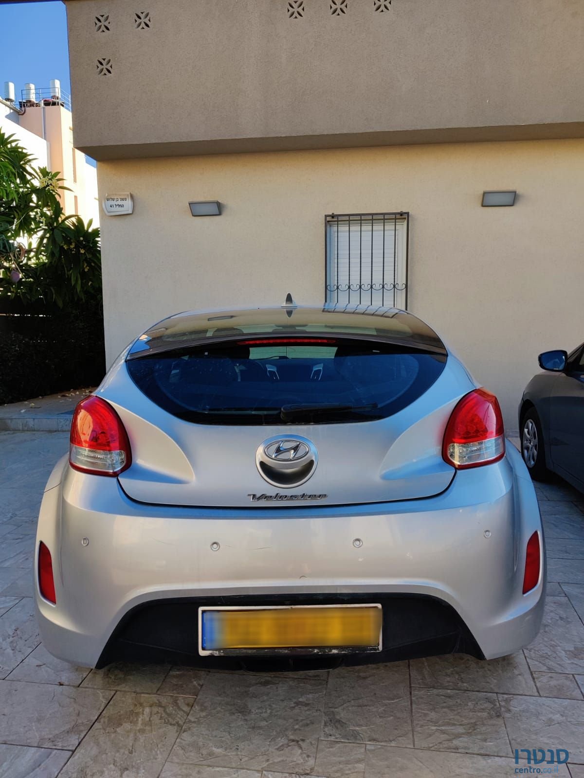 2015' Hyundai Veloster יונדאי ולוסטר photo #3