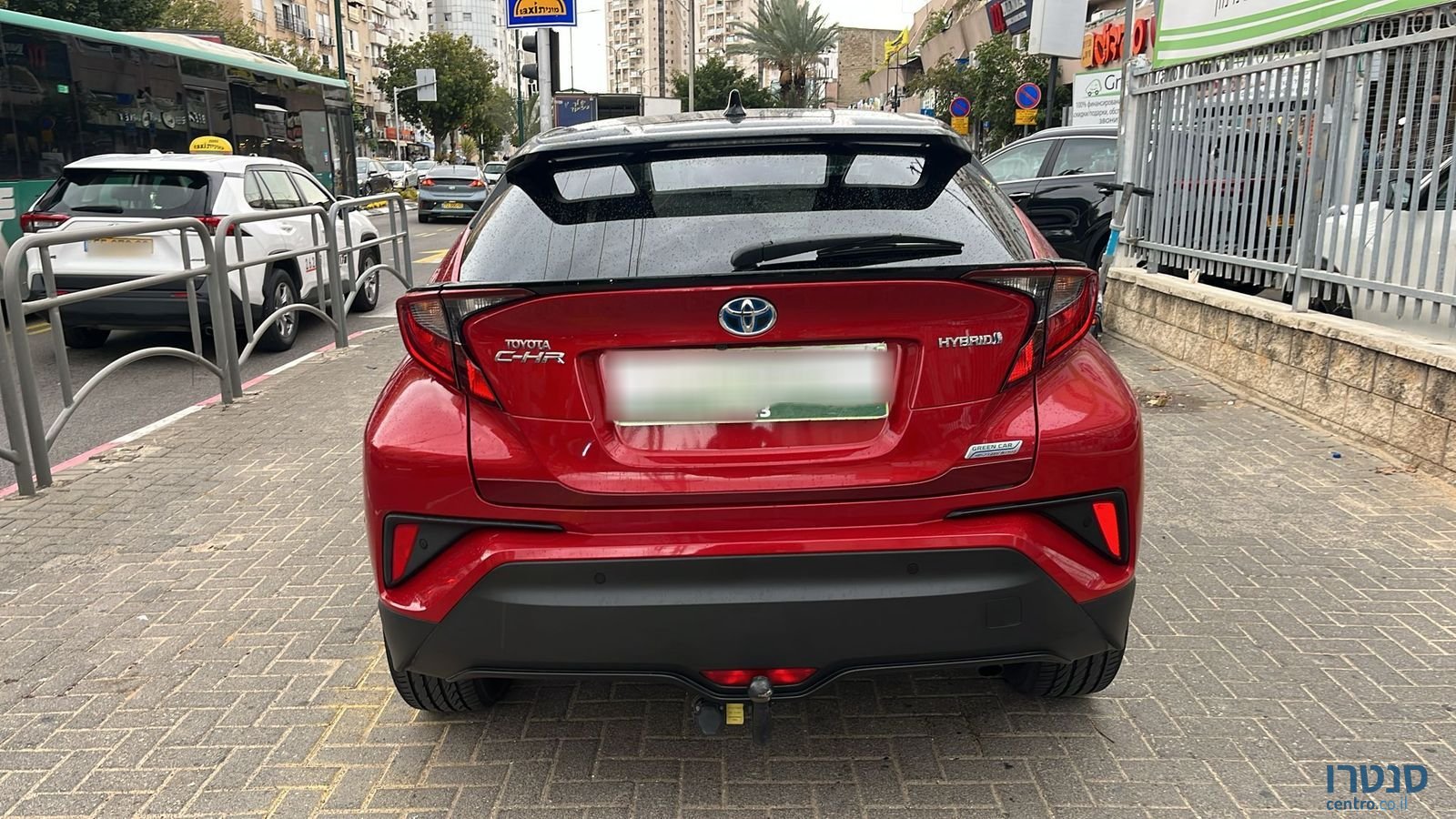 2020' Toyota C-HR photo #5