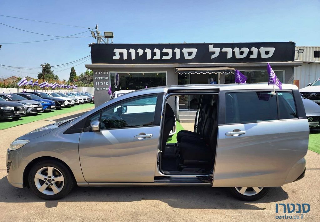 2014' Mazda 5 מאזדה photo #2