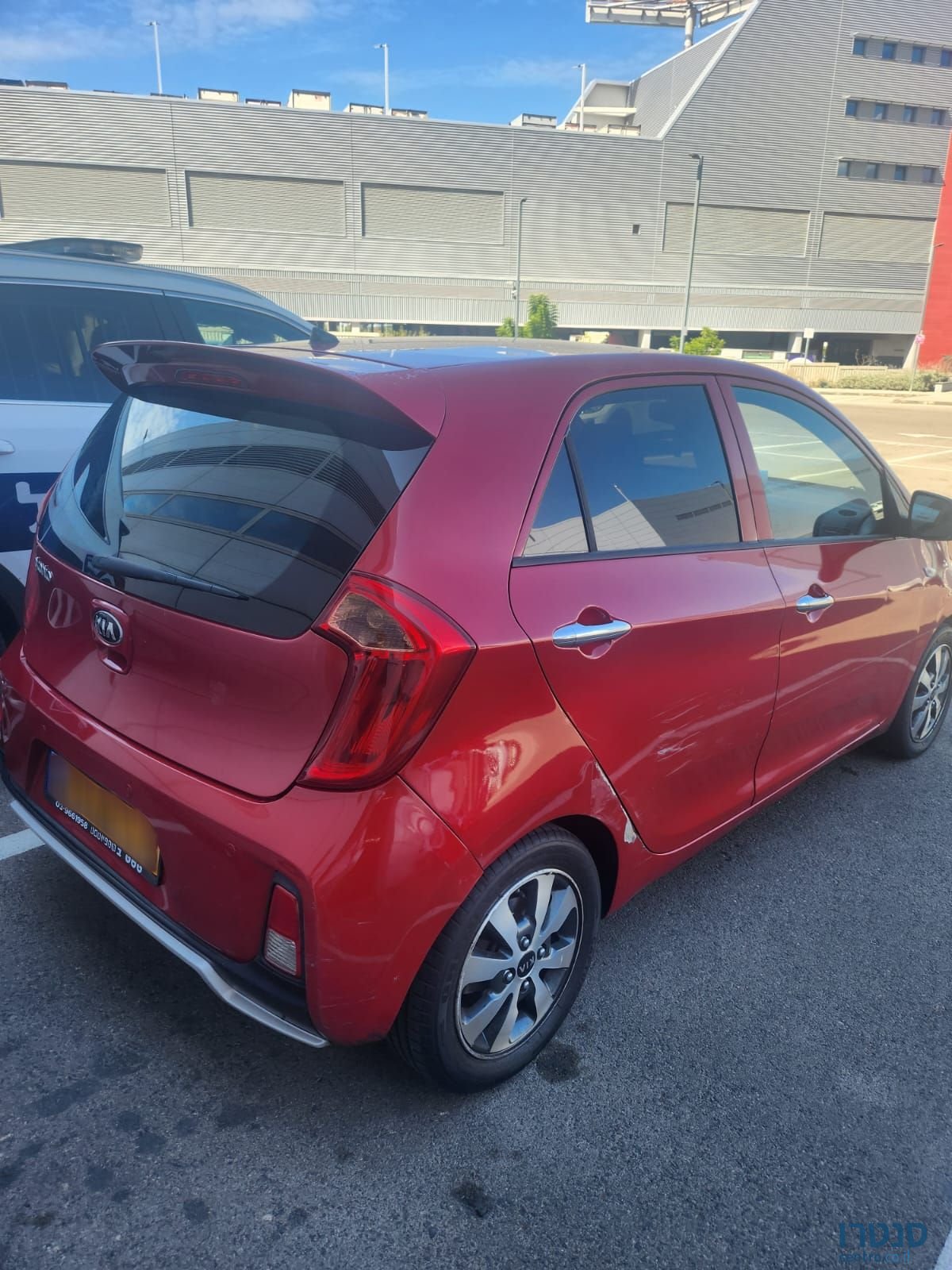 2015' Kia Picanto קיה פיקנטו photo #2