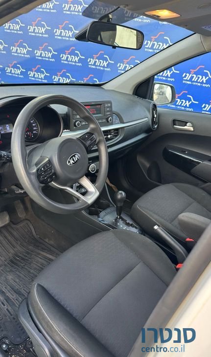 2021' Kia Picanto קיה פיקנטו photo #5