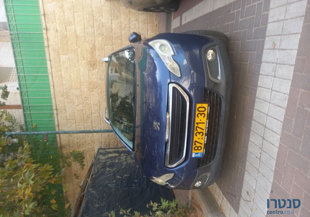 2015' Peugeot 2008 פיג'ו photo #5