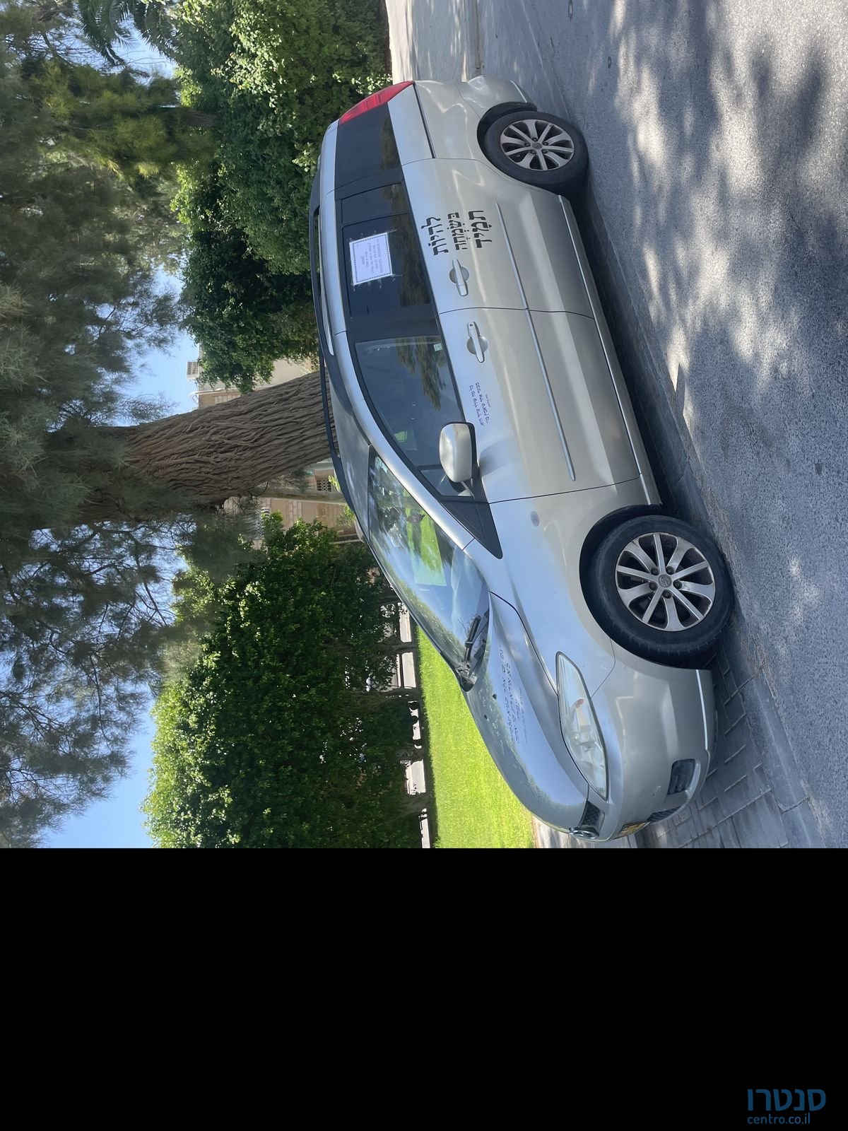 2006' Mazda 5 מאזדה photo #2