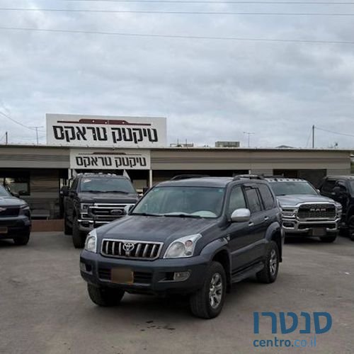 2008' Toyota Land Cruiser טויוטה לנד קרוזר photo #1