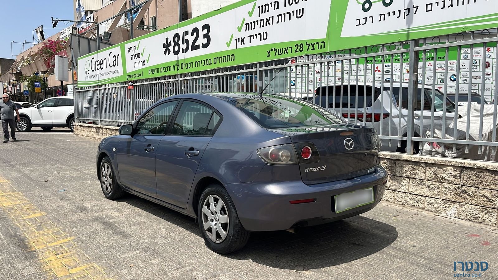 2009' Mazda 3 photo #5