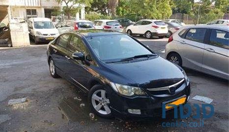 2006' Honda Civic הונדה סיוויק photo #1