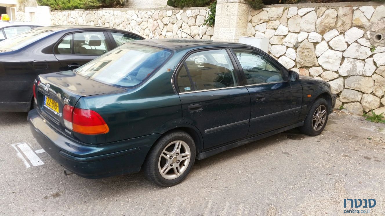 1997' Honda Civic photo #1