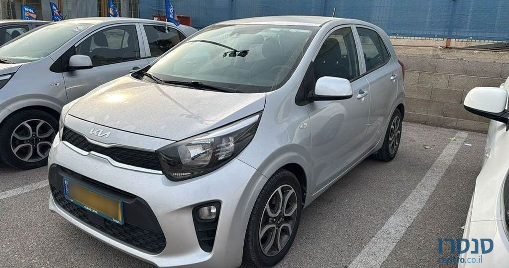 2021' Kia Picanto קיה פיקנטו photo #1