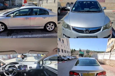 2009' Honda Civic הונדה סיוויק