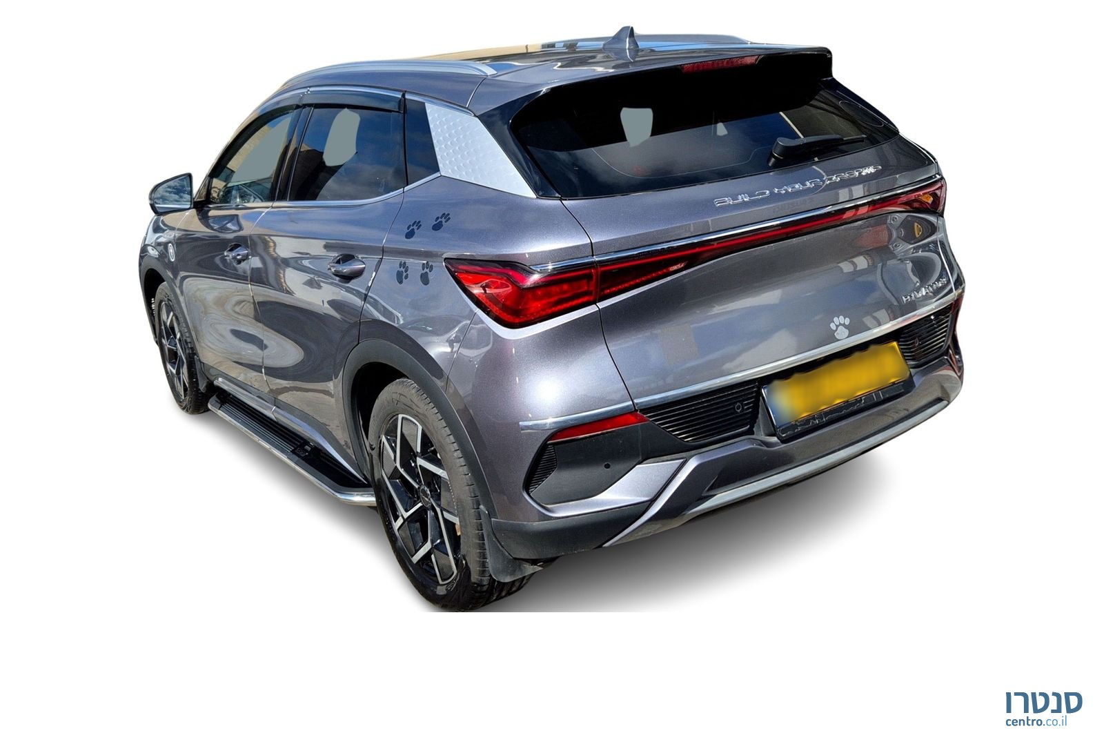 2023' BYD Atto 3 בי.ווי.די אטו 3 photo #2