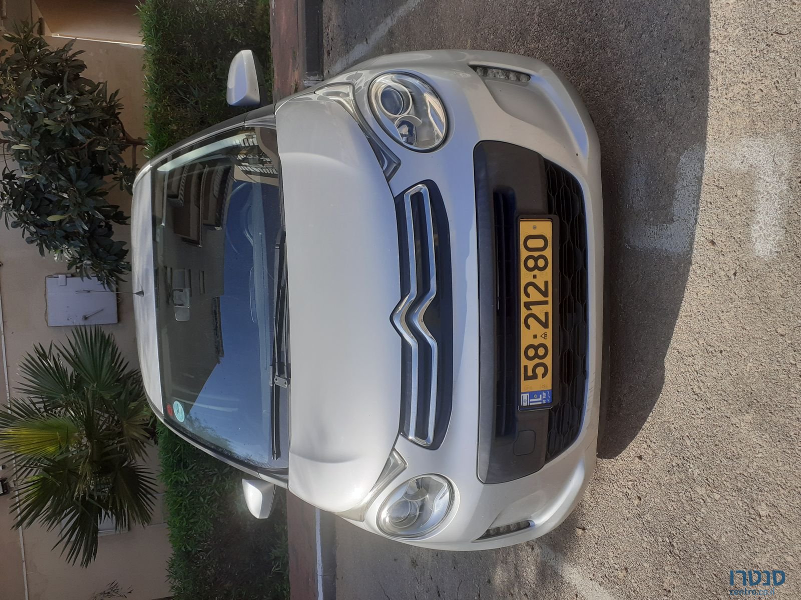 2017' Citroen C1 photo #3