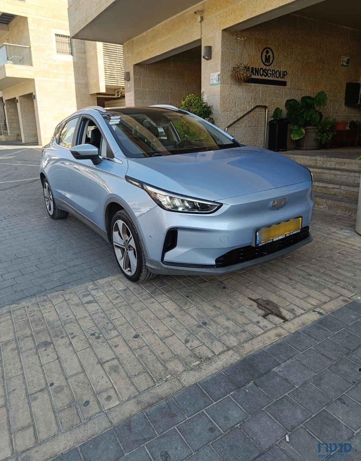 2022' Geely Geometry C ג׳ילי photo #1