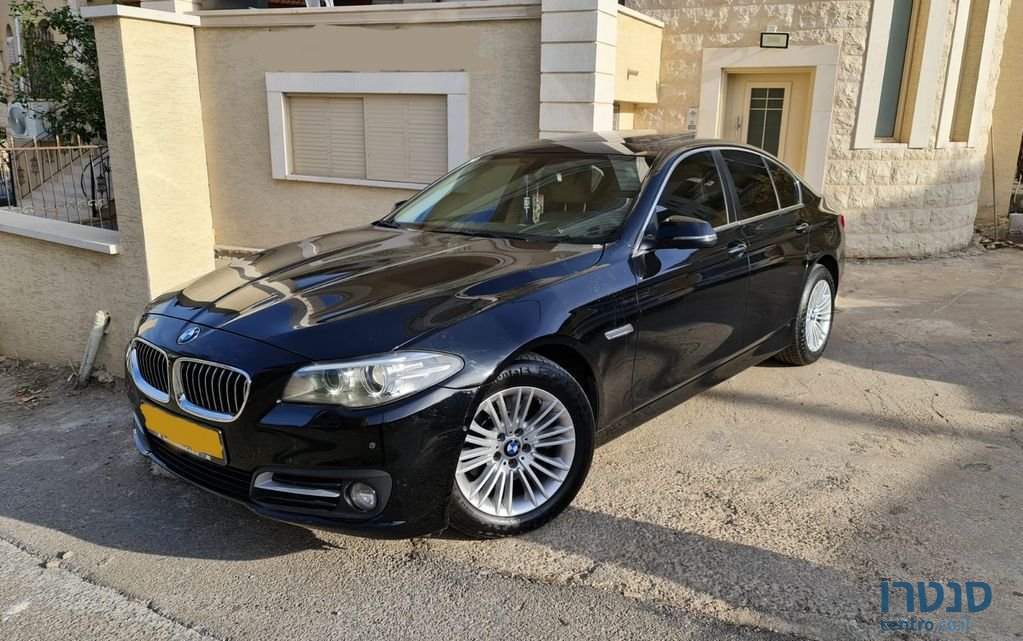 2016' BMW 5 Series ב.מ.וו סדרה 5 photo #2