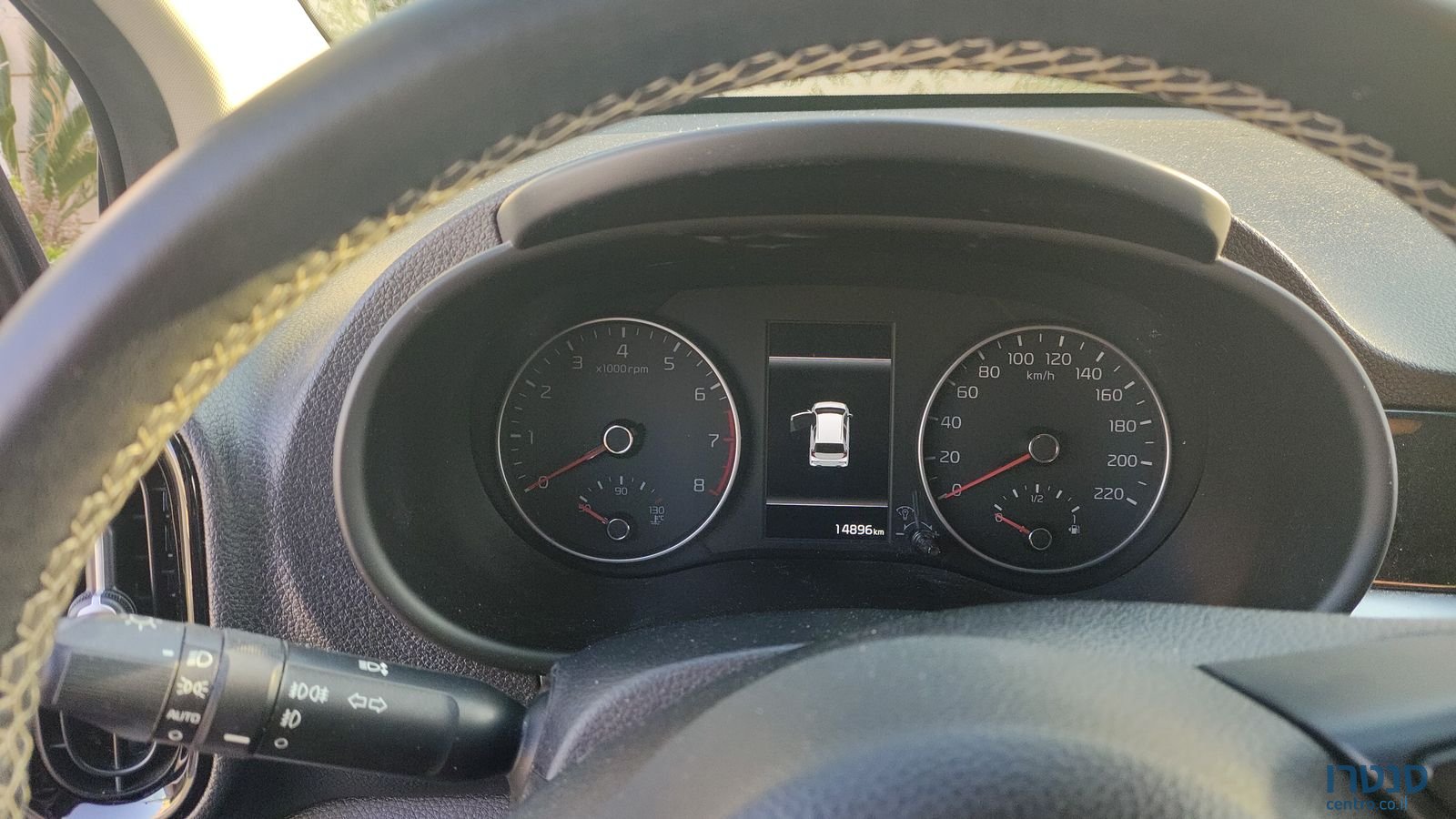 2022' Kia Picanto קיה פיקנטו photo #3