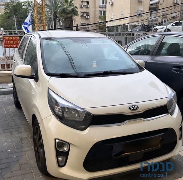 2017' Kia Picanto קיה פיקנטו photo #1