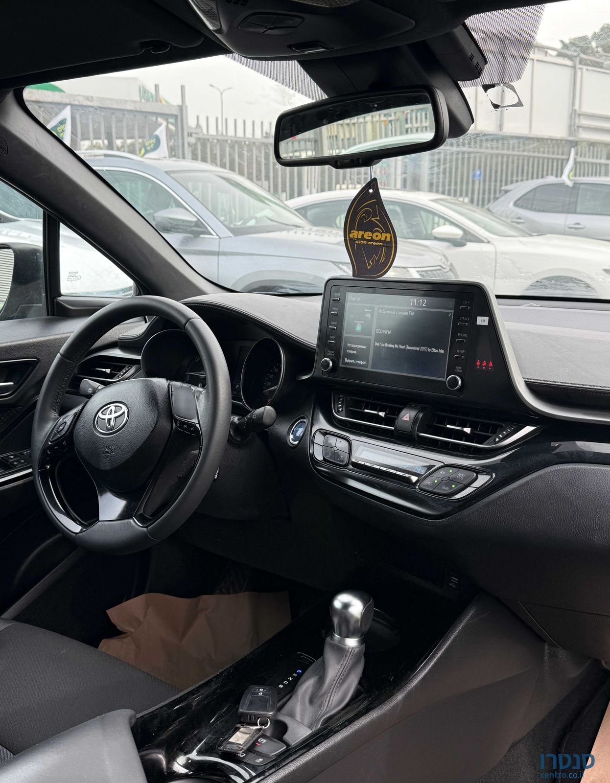 2023' Toyota C-HR טויוטה photo #5