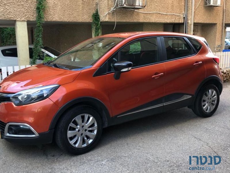 2016' Renault Kadjar רנו קפצ`ור photo #2