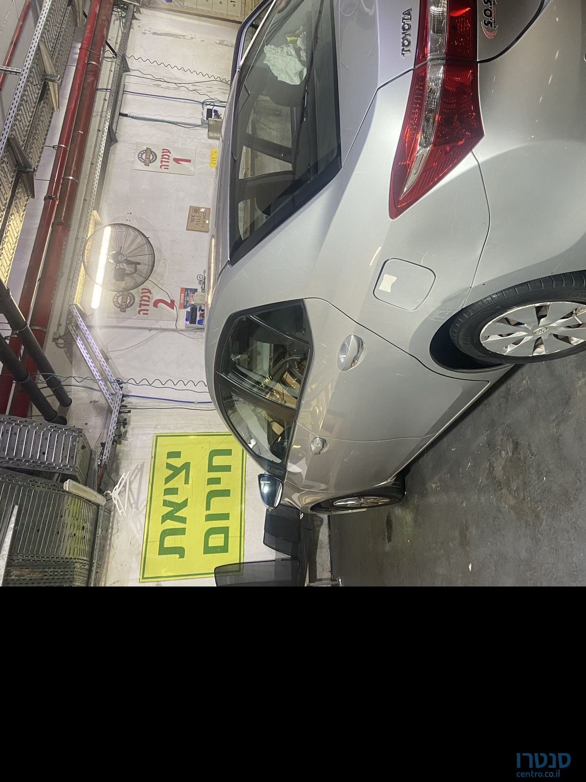 2015' Toyota Corolla טויוטה קורולה photo #3