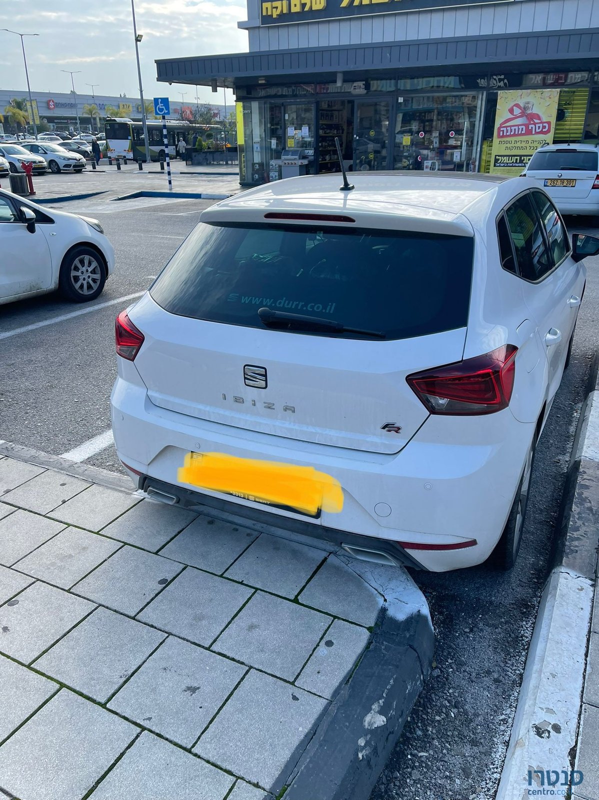 2021' SEAT Ibiza סיאט איביזה photo #2