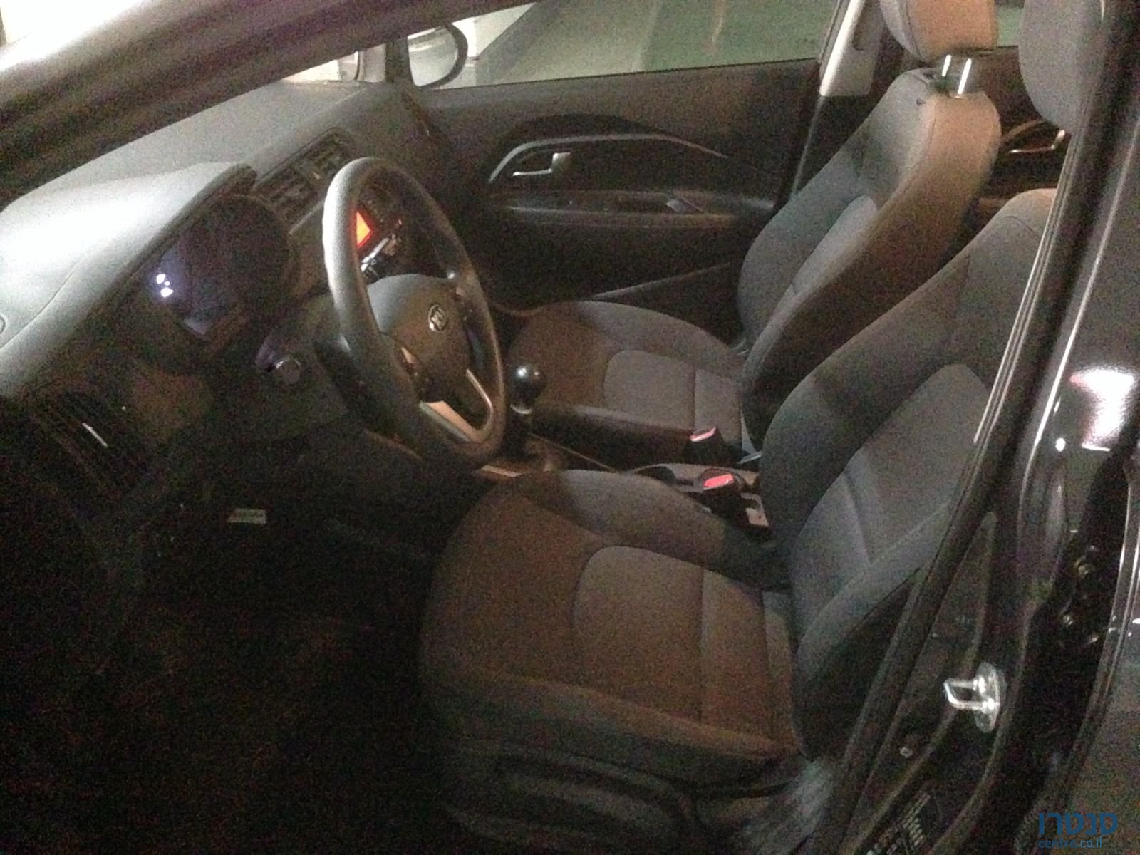 2013' Kia Rio photo #1