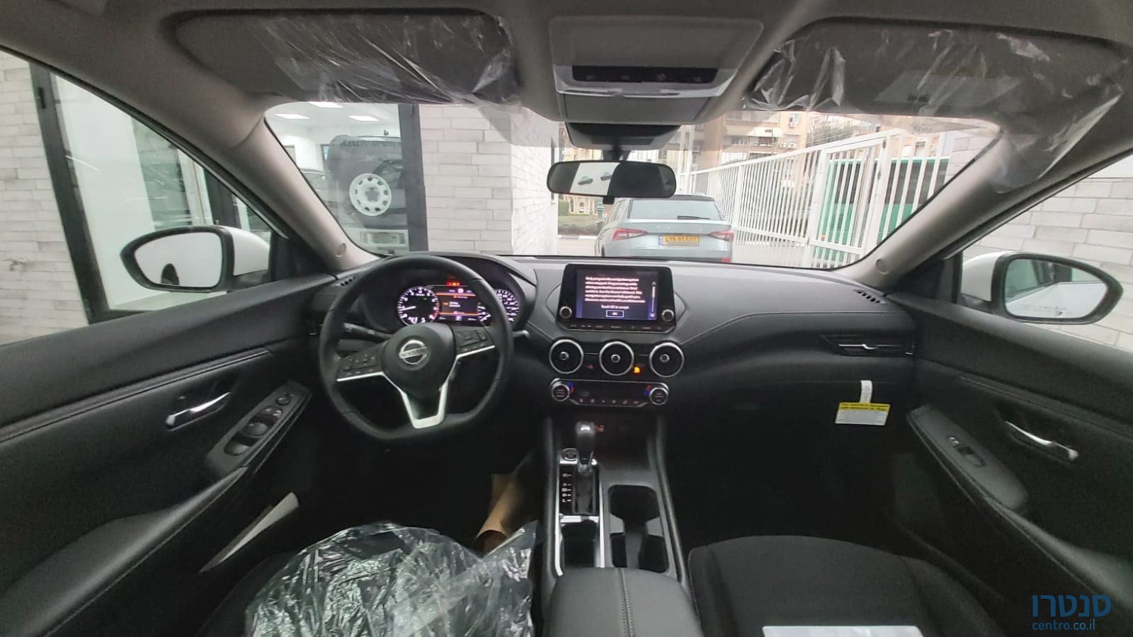 2021' Nissan Sentra photo #6