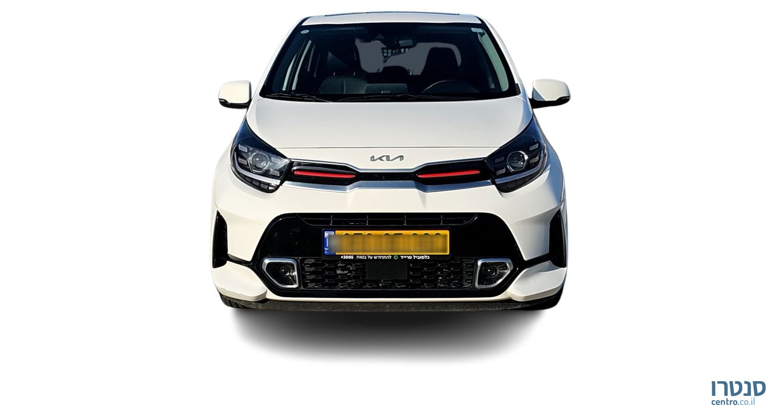 2021' Kia Picanto קיה פיקנטו photo #3