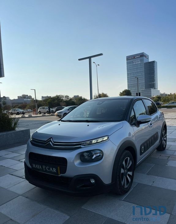 2018' Citroen C3 סיטרואן photo #2