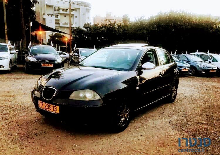 2005' SEAT Ibiza photo #1