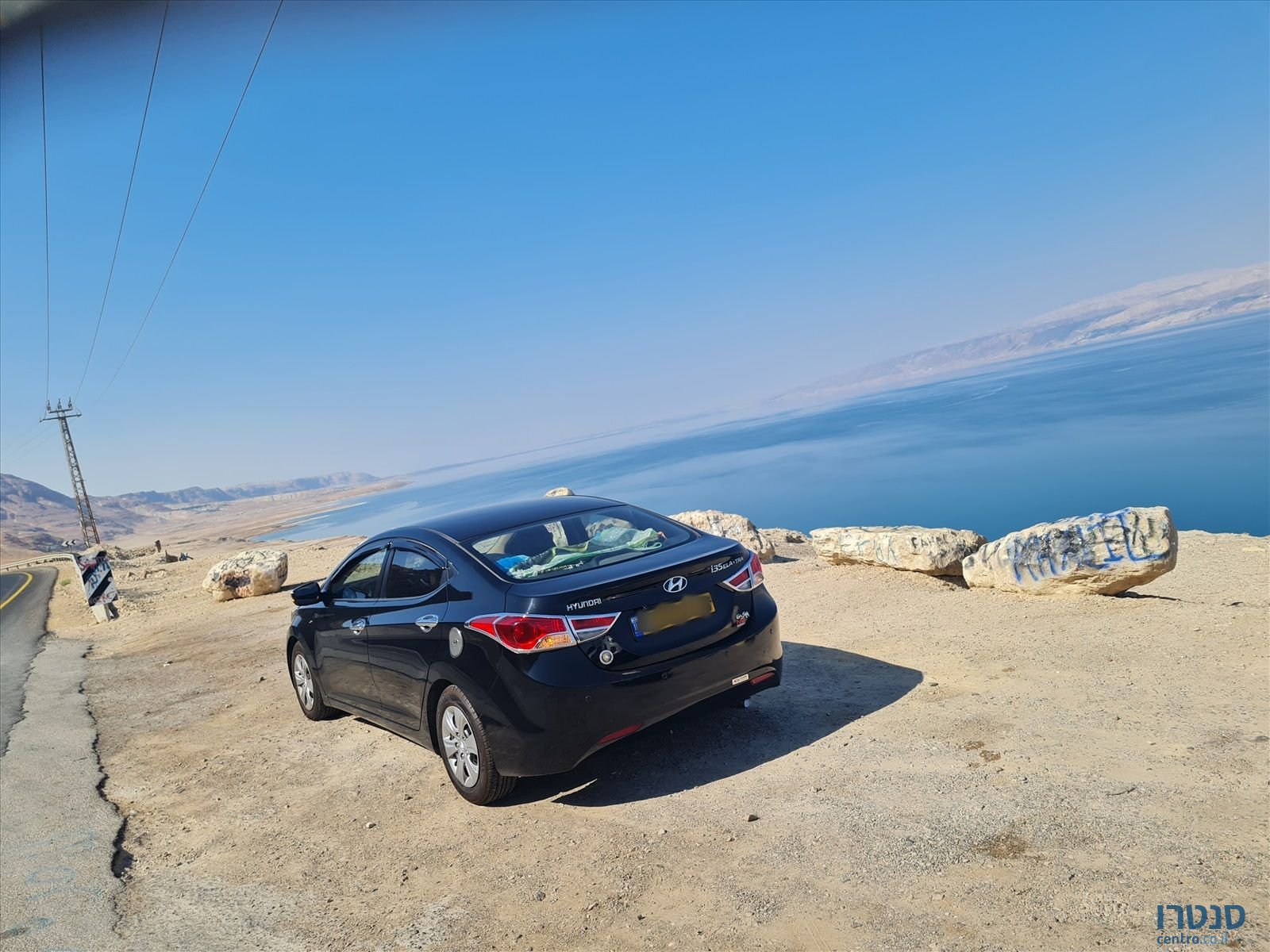 2012' Hyundai i35 יונדאי אלנטרה photo #6