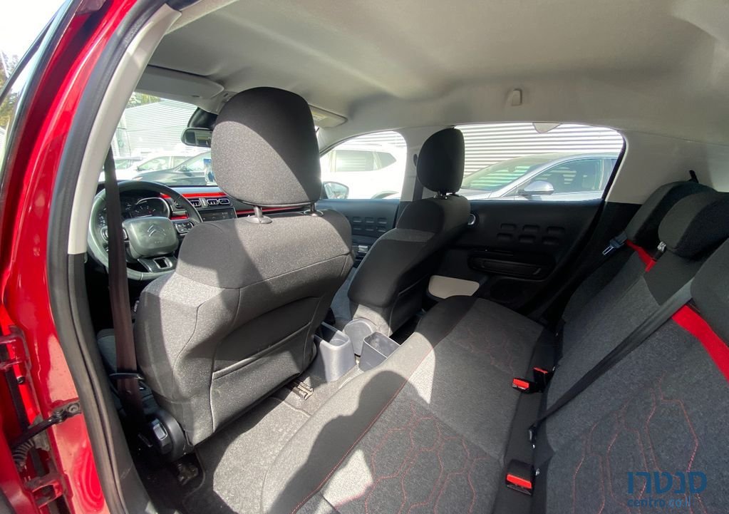 2017' Citroen C3 סיטרואן photo #5