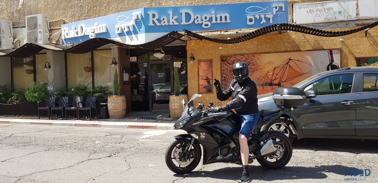 2018' Kawasaki z1000sx photo #6