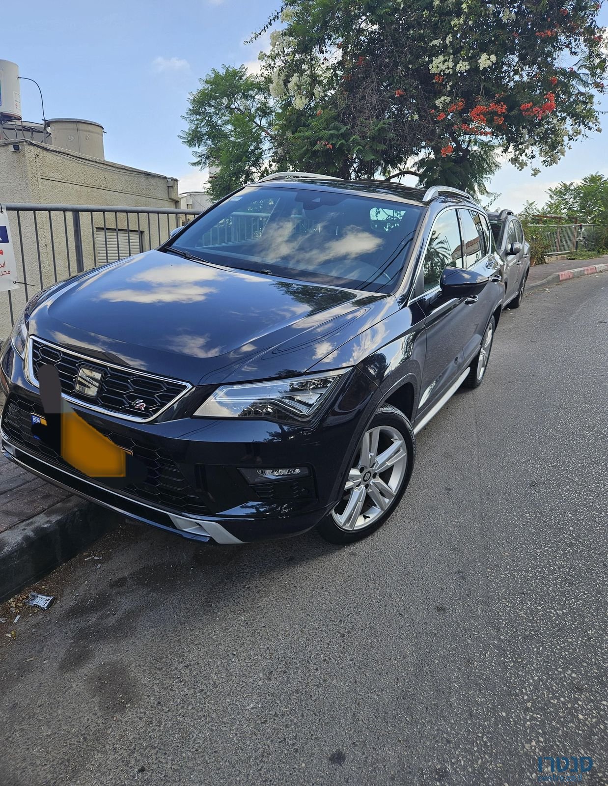2020' SEAT Ateca סיאט אטקה photo #3