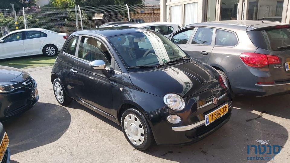 2015' Fiat 500 photo #1