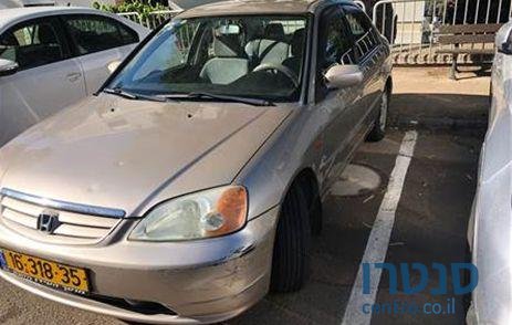2001' Honda Civic הונדה סיוויק photo #1