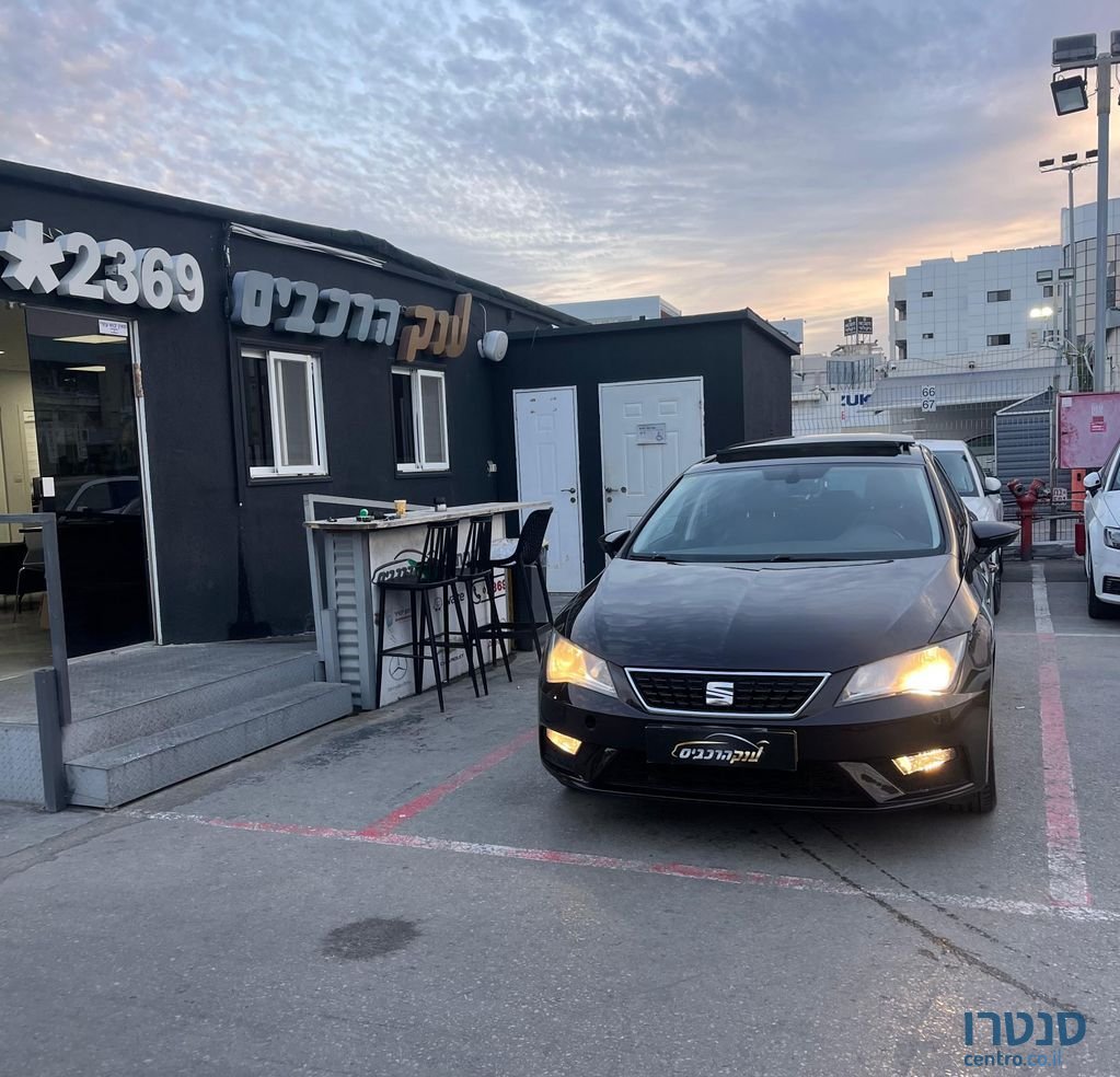 2017' SEAT Leon סיאט לאון photo #1