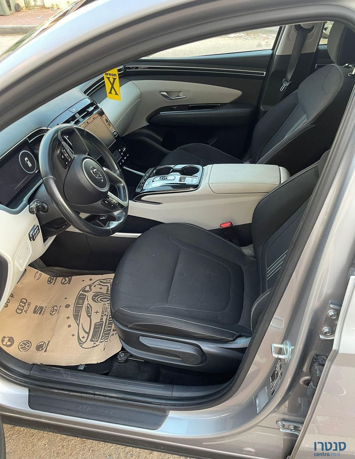 2021' Hyundai Tucson יונדאי טוסון photo #4