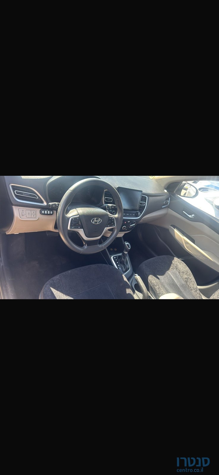 2023' Hyundai Accent photo #3