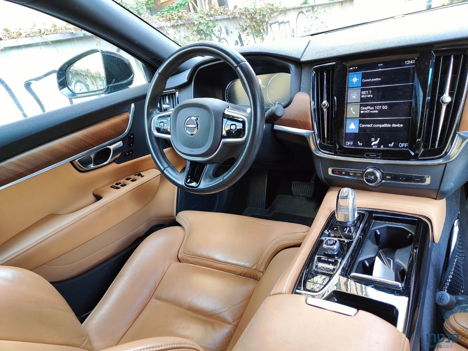 2018' Volvo S90 וולוו photo #1