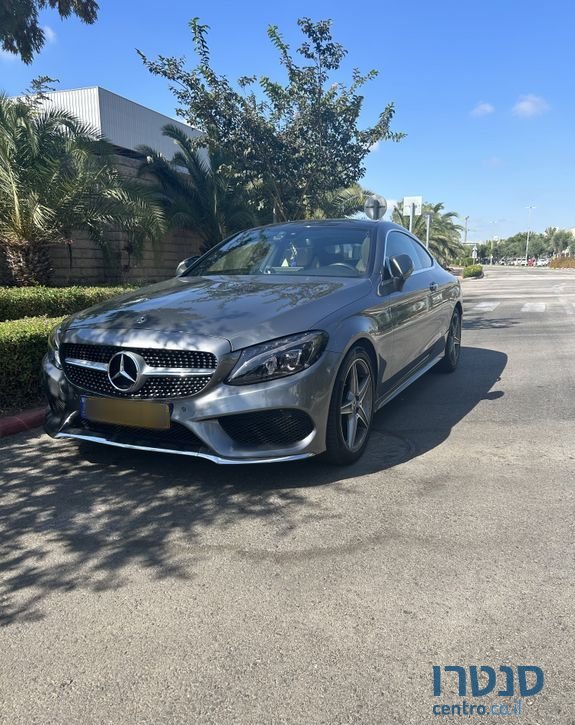 2018' Mercedes-Benz C-Class מרצדס photo #3