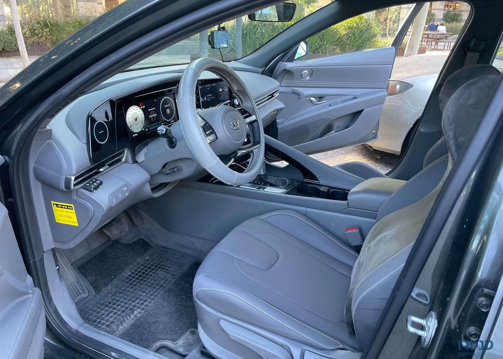 2023' Hyundai Elantra יונדאי אלנטרה photo #5