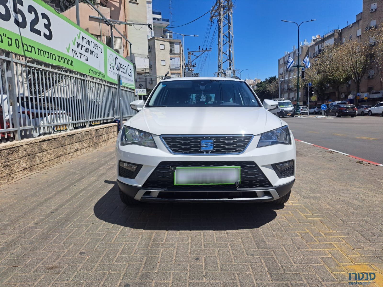 2020' SEAT Ateca photo #3