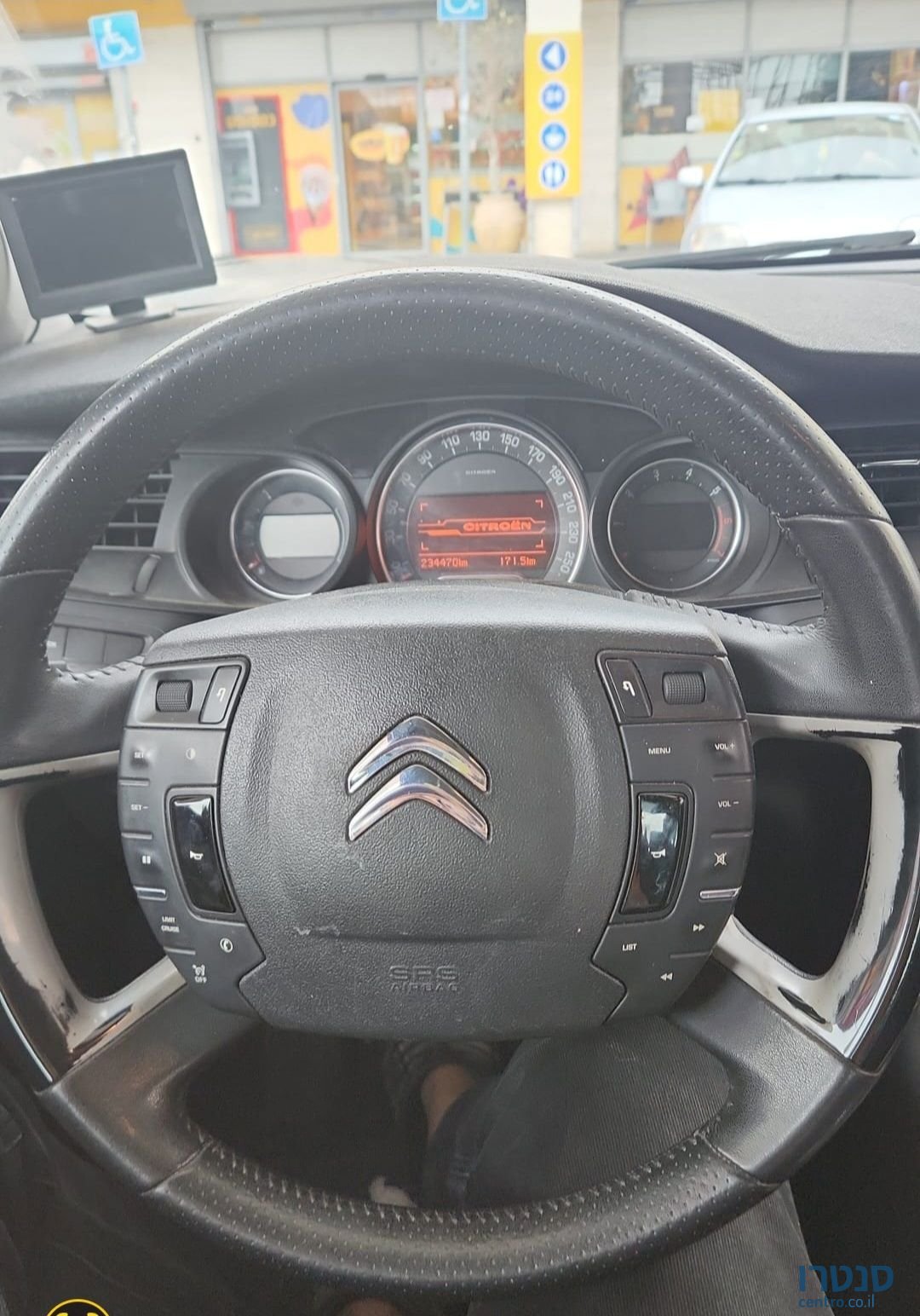 2013' Citroen C5 סיטרואן photo #2