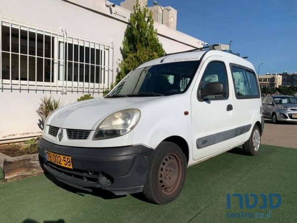 2005' Renault Kangoo photo #1