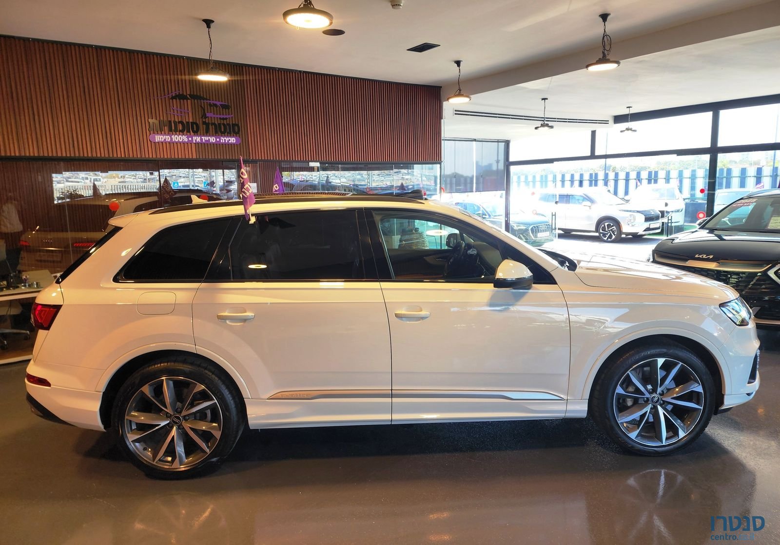 2024' Audi Q7 אאודי photo #2