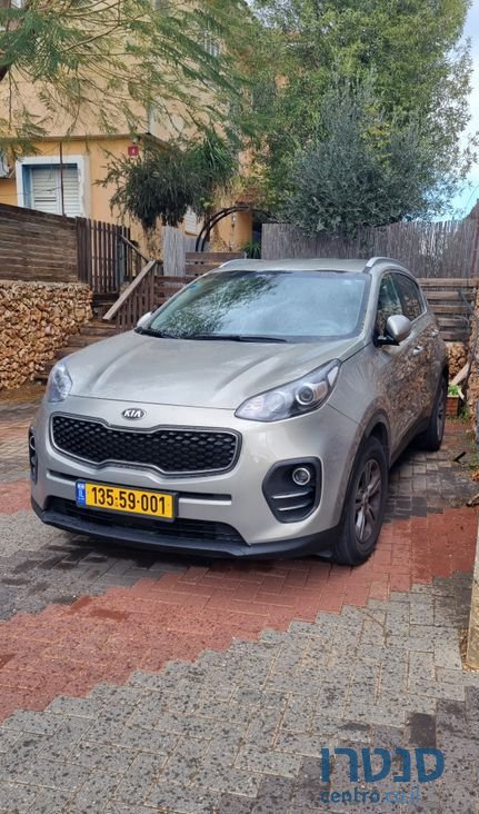 2017' Kia Sportage קיה ספורטז' photo #1