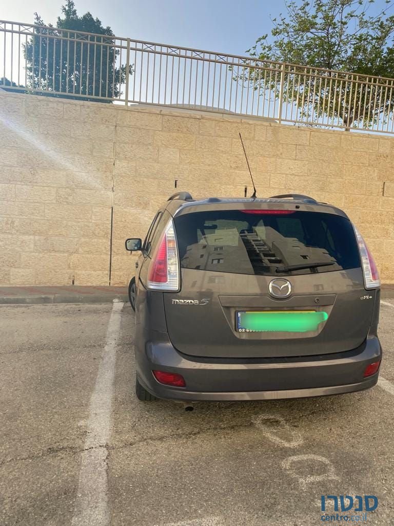 2010' Mazda 5 מאזדה photo #1