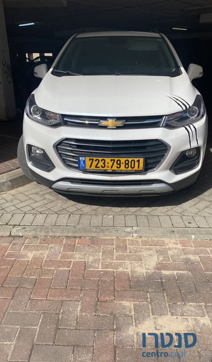 2020' Chevrolet Trax שברולט טראקס photo #2
