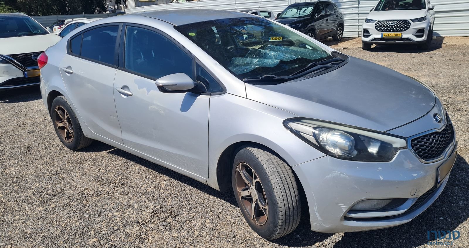 2014' Kia Forte קיה פורטה photo #2