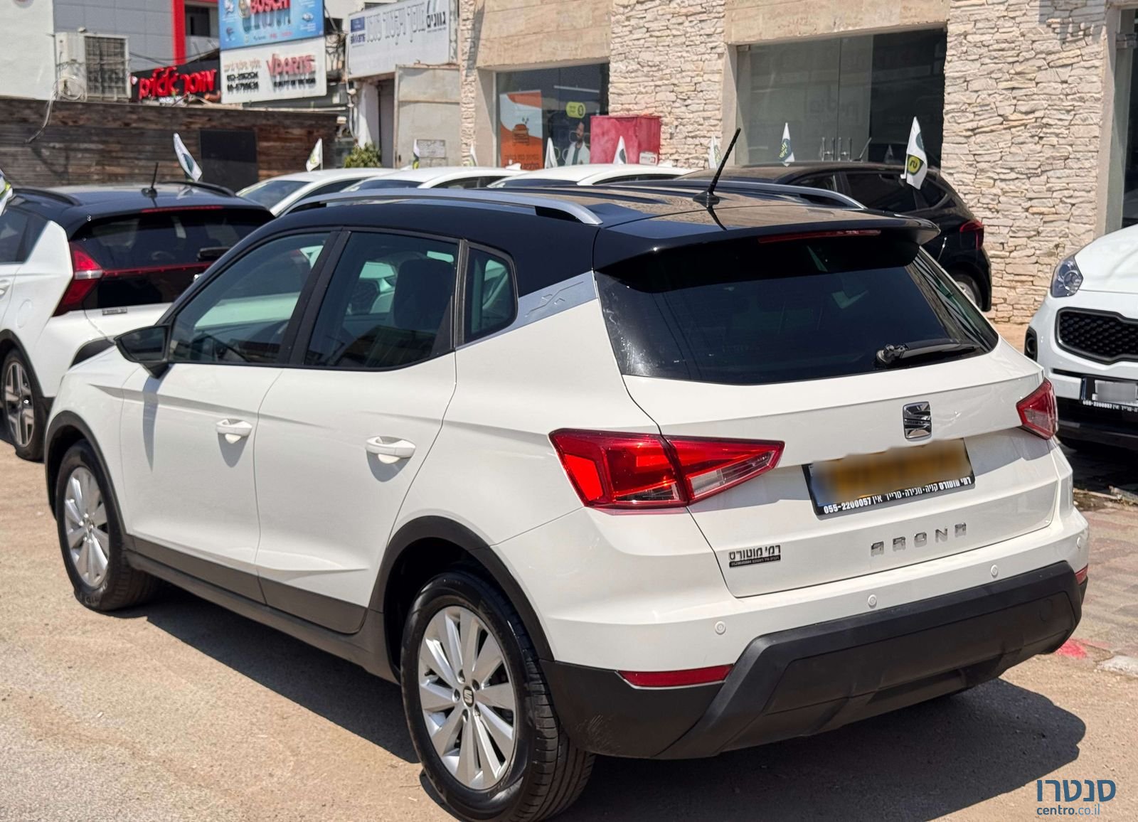 2020' SEAT Arona סיאט ארונה photo #2