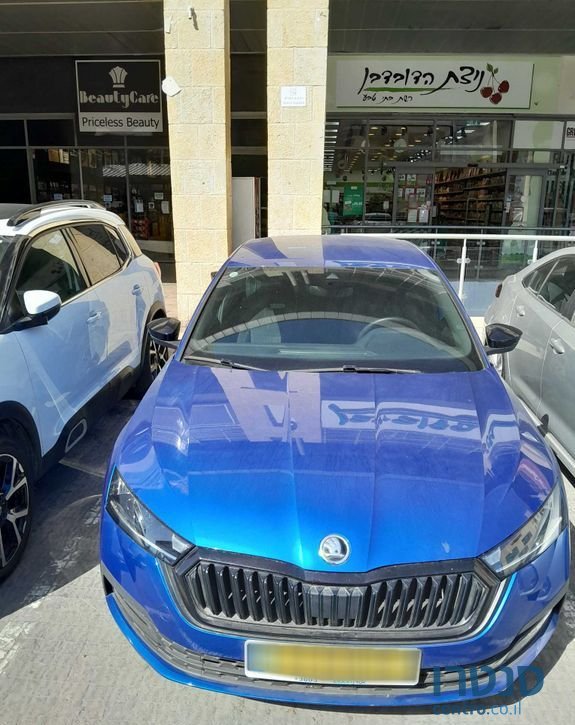 2021' Skoda Octavia סקודה אוקטביה photo #1